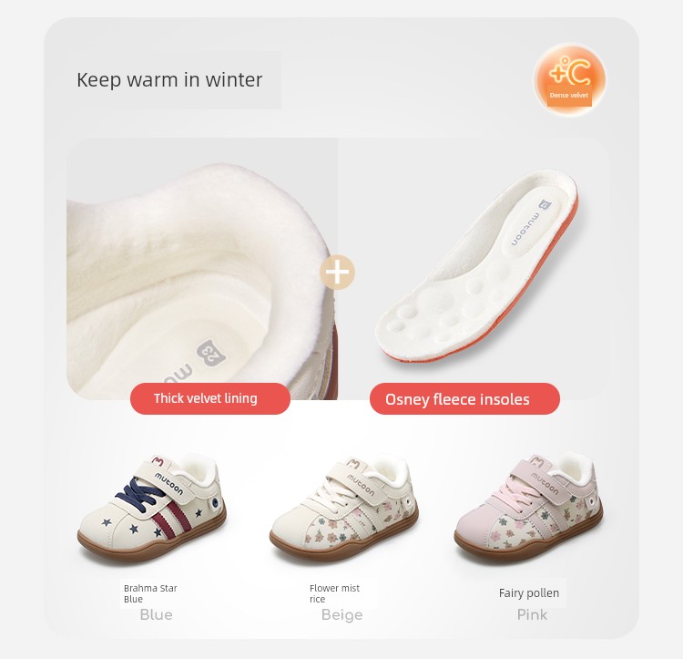Toddler Shoes with Soft Soles, Autumn and Winter Retro Floral Walking Shoes for Little Girls, Functional Shoes for Boys — 9