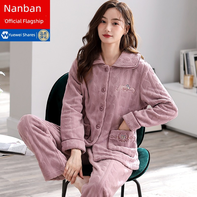 NGGGN ma'am Autumn and winter Flannel Thickened section pajamas