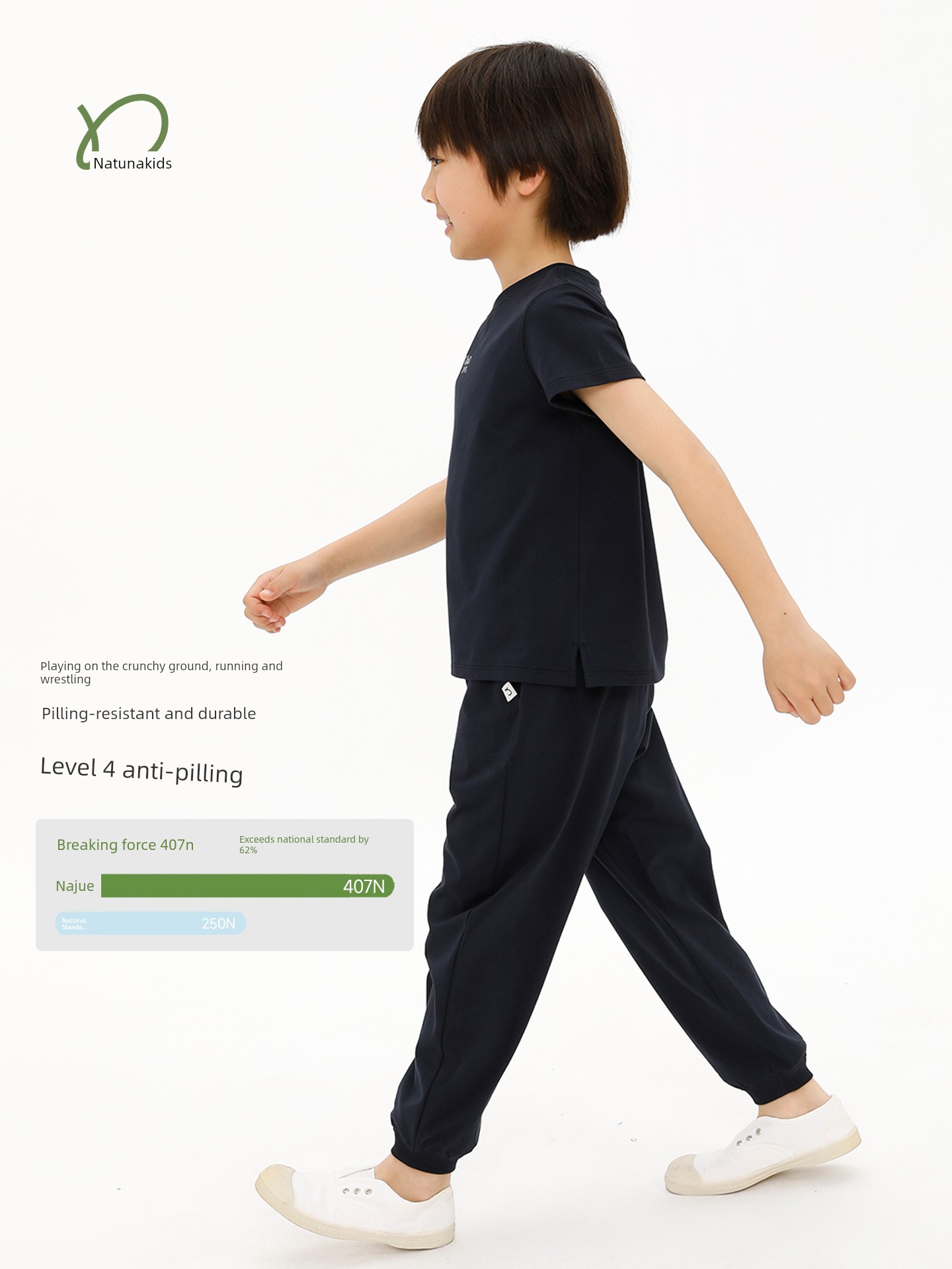 Naju [Thin School Pants] Children's Pants Autumn Cotton Spandex Versatile Boys Girls Cuffed Sports Trousers