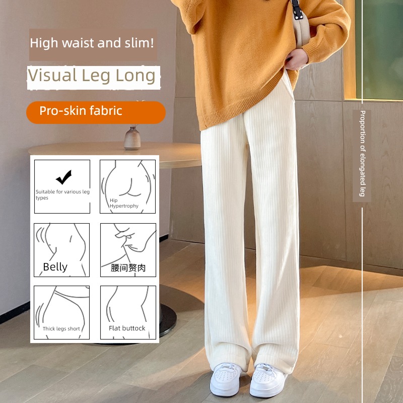 chenille  female Autumn and winter High waist white Plush Wide leg pants