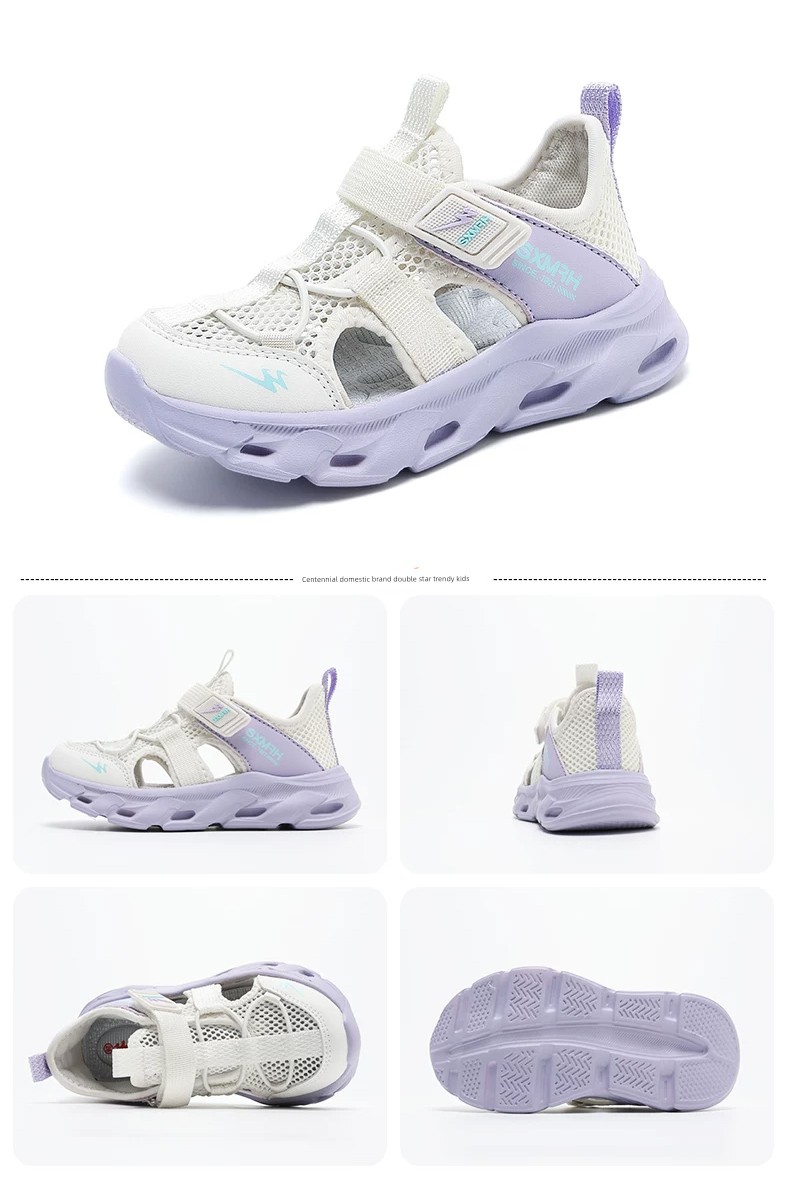 Double Star Children's Sandals for Girls, Summer 2026 New Model, Water-Resistant, Lightweight, Soft-Soled, Breathable, Closed-Toe Sports Shoes — 26