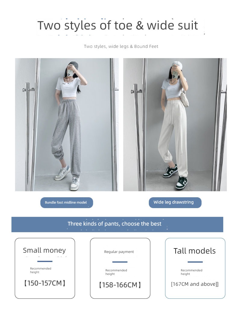 Spring and Autumn radish little chap leisure time grey Sports pants
