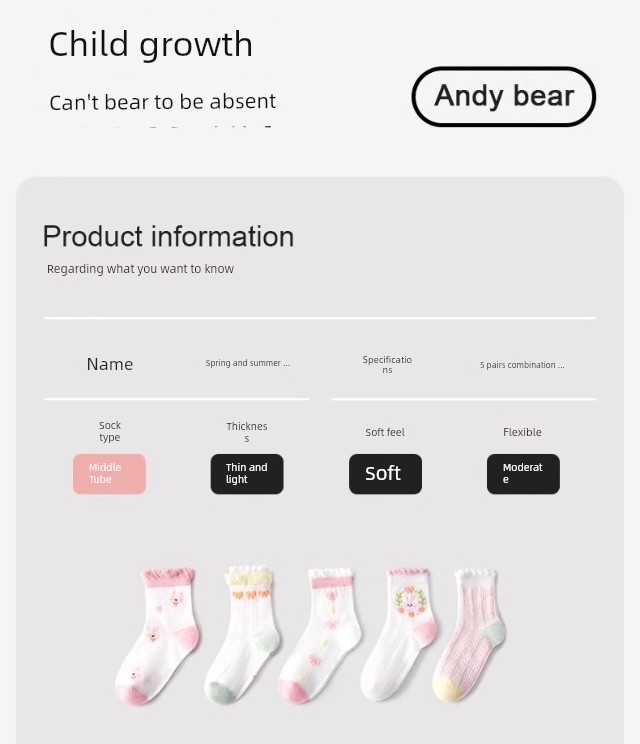 Children's Socks for Girls, Spring and Summer Thin Style, Pure Cotton Mesh Socks for Baby Girls, Princess Lace Mid-Tube Summer Thin Socks — 15
