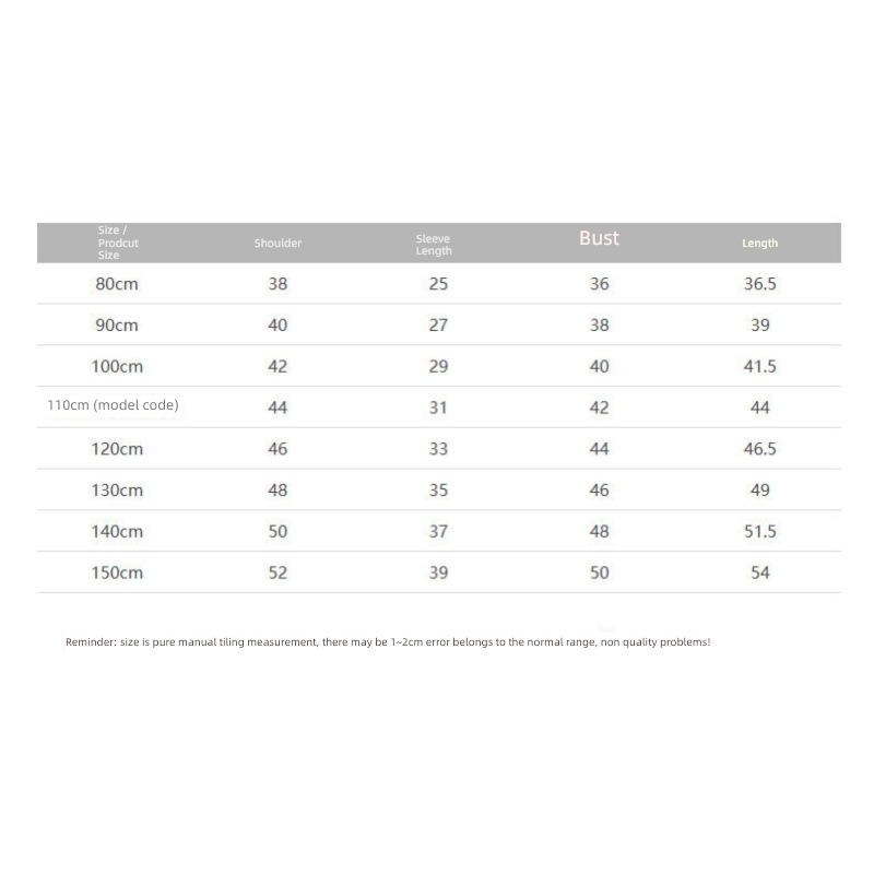 Early autumn children Foreign style Round neck knitting leisure time sweater