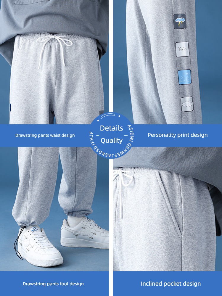 motion Drawstring summer spring and autumn leisure time grey sweatpants