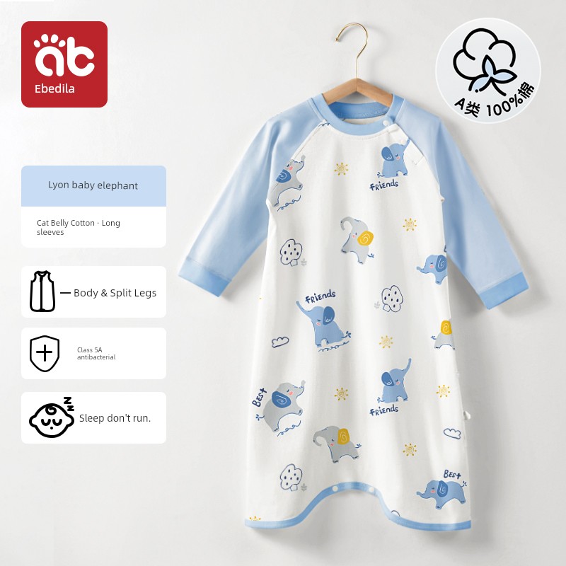 Baby Pajamas, Spring and Autumn Long-Sleeved Onesies, Toddler Boys' Nightgowns, Boys' and Girls' Nightgowns, Autumn and Winter Baby Sleeping Bags — 8