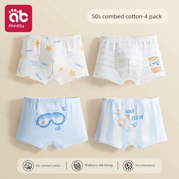 [100% Cotton] Boys' Underwear, Kidsren's Pure Cotton Boxer Shorts, Baby Boys, Kids, All Cotton — 3