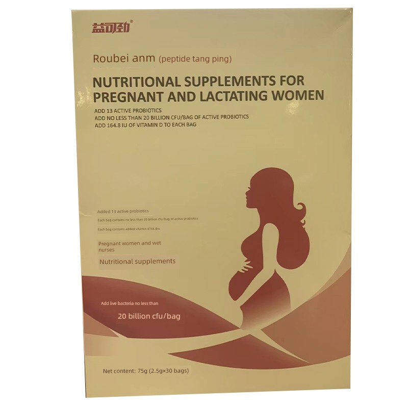 Probiotics for Pregnant Women to Relieve Bloating in the Gastrointestinal Tract during Pregnancy and Lactation, Special Dietary Supplement for Smooth — 8