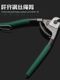 Wire rope scissor pliers bicycle wire rope lock cut wire pliers cut clippers chrome vanadium steel wire pliers industrial grade