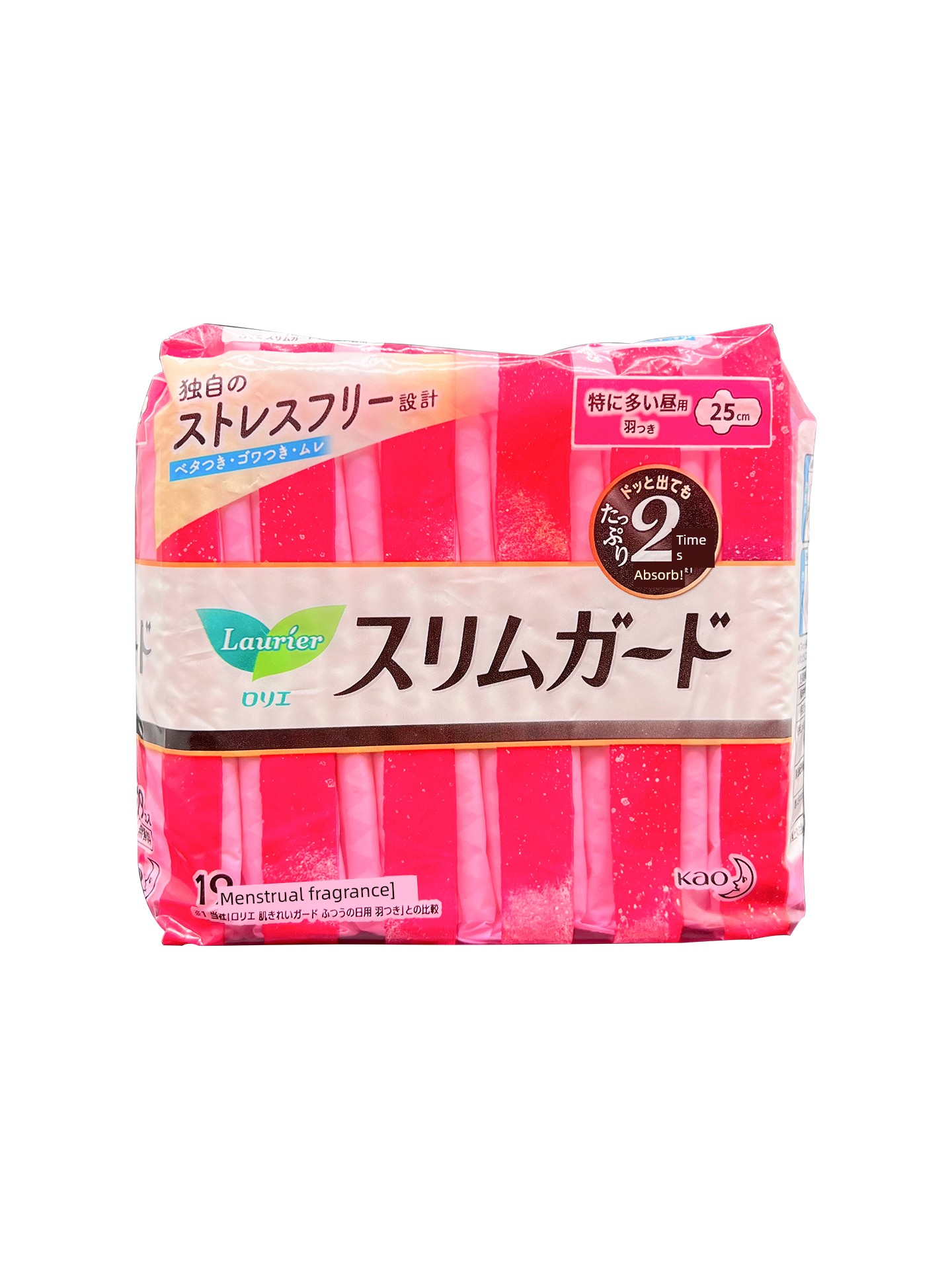Kao Japan Sanitary Napkins, Day and Night Use, Cotton Soft, Skin-Friendly, Dry, Ultra-Thin, Breathable, Period Comfort Pants — 5