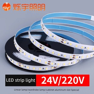 Shuoyu 24V220V Low-Voltage Smd Led Strip Self-Adhesive Linear Light Channel with Rubber-Coated Aluminum Channel Embedded