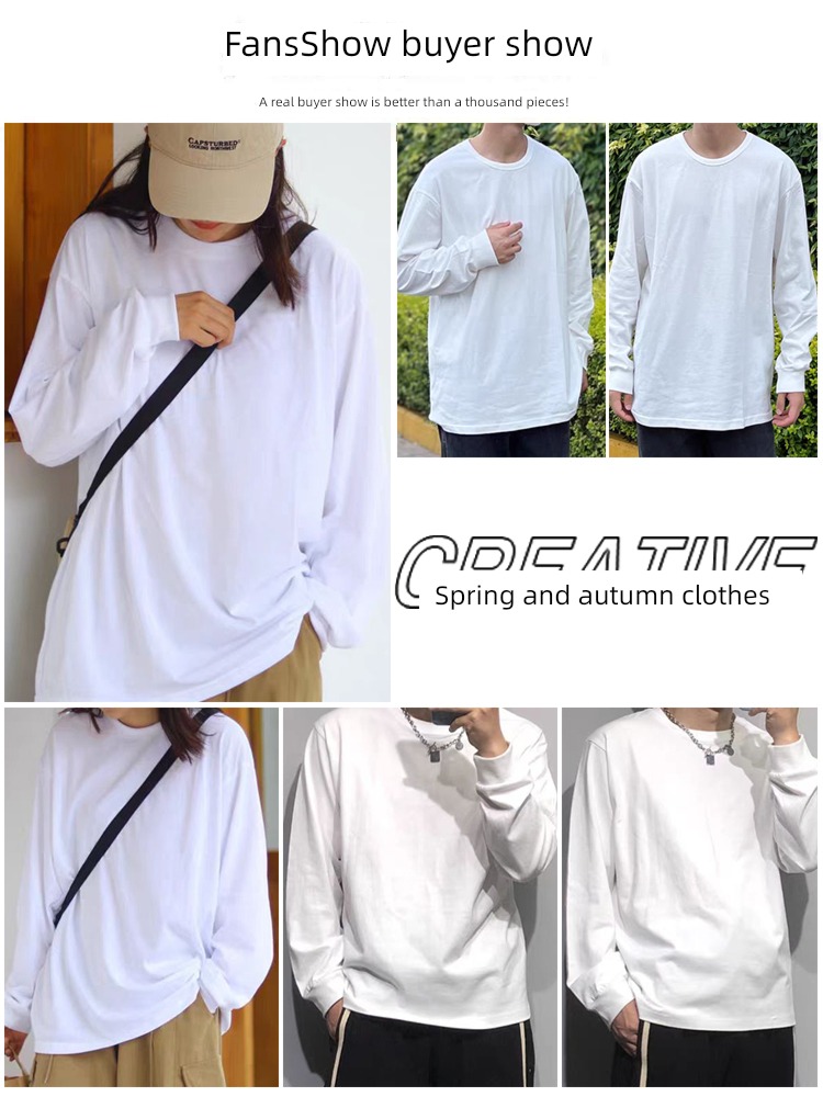 Pounds Xinjiang pure cotton 260g winter Long sleeve T-shirt