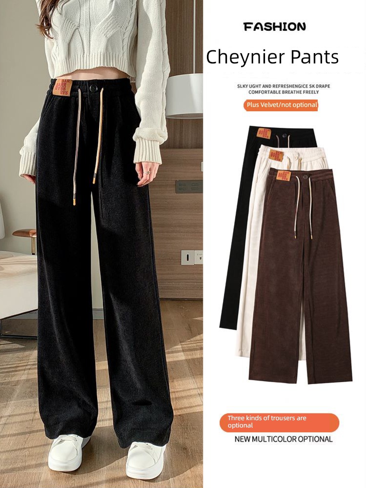 black corduroy trousers female winter Plush thickening chenille  Women's trousers High waist Sagging sensation easy Straight cylinder Wide leg pants