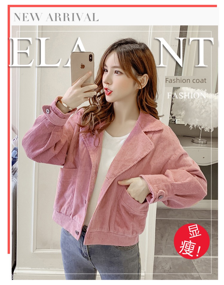 Little fragrance corduroy easy Show thin Versatile short coat