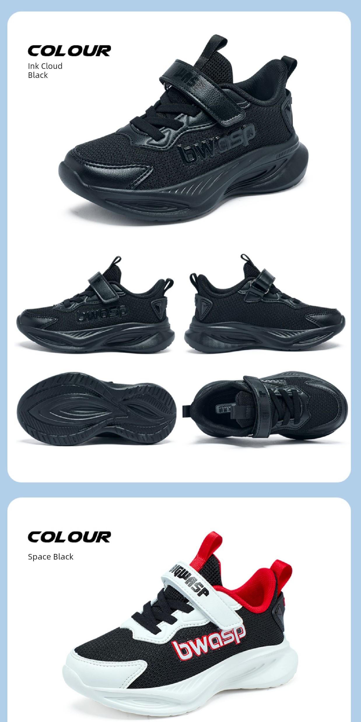 Bumblebee Children's Shoes, Boys' Running Shoes, Autumn Breathable Mesh Boys' Casual Shoes, Elementary School Children's Sports Shoes — 14