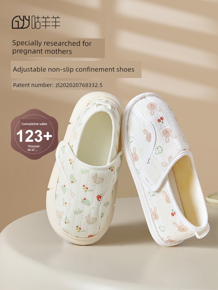 Postpartum Shoes with Covered Heels, All-Season Style, Soft-Soled, Non-Slip, for Pregnant Women, Autumn, Postpartum, Thick-Soled, Summer Thin Cotton Slippers
