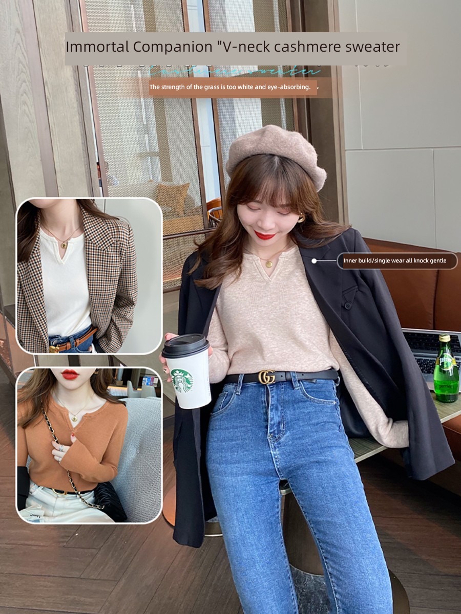 Autumn and winter V-collar Matching suit white knitting Undershirt