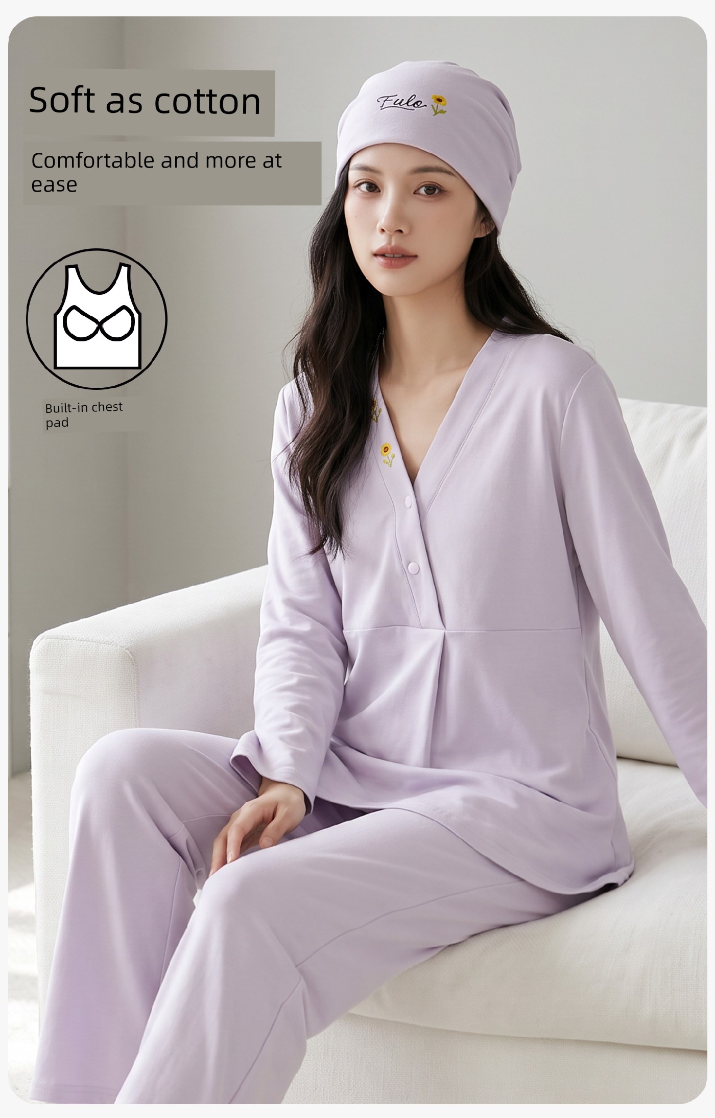 Hat with Chest Pad, Autumn and Winter Maternity Wear, Pure Cotton Nursing Pajamas, Spring and Autumn Postpartum Maternity Wear, Non-Tightening Home Wear — 1
