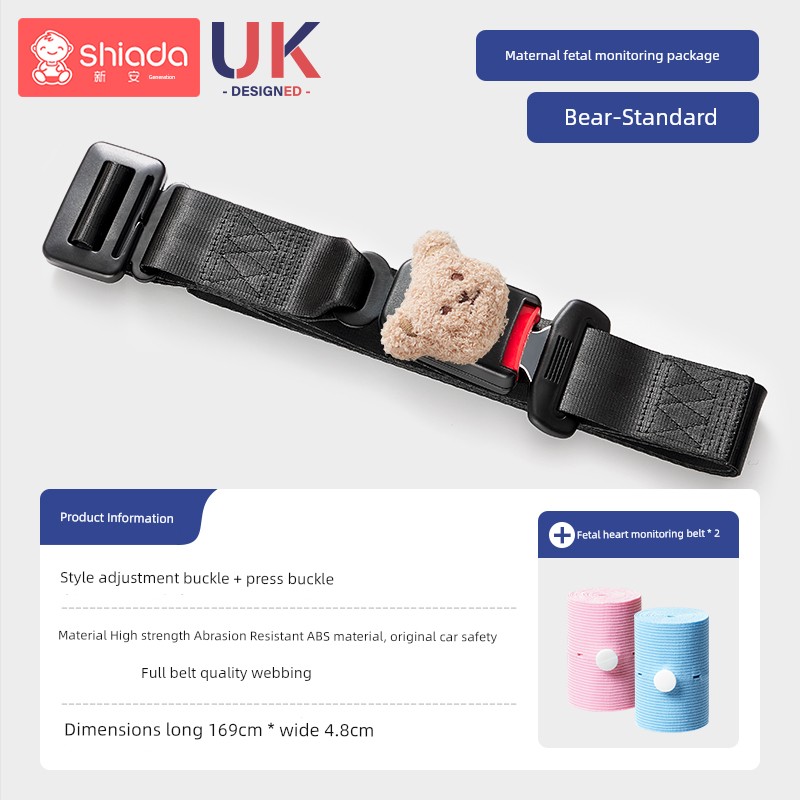 Pregnant Women's Safety Belt Car Special Belly Support Anti-Strangulation Belly Mid-Pregnancy Driving Car Driving Handy Gadget Fixed — 4