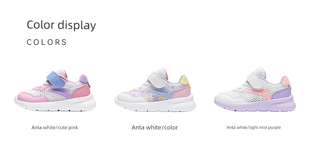 Anta Kidsren's Infant Running Shoes for Men and Women, 2026 New Spring and Summer Mesh Breathable Non-Slip Baby Toddler Shoes — 16