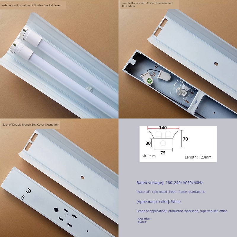 Full Set of LED Super Bright Emergency 0.6M Lamp with Cover