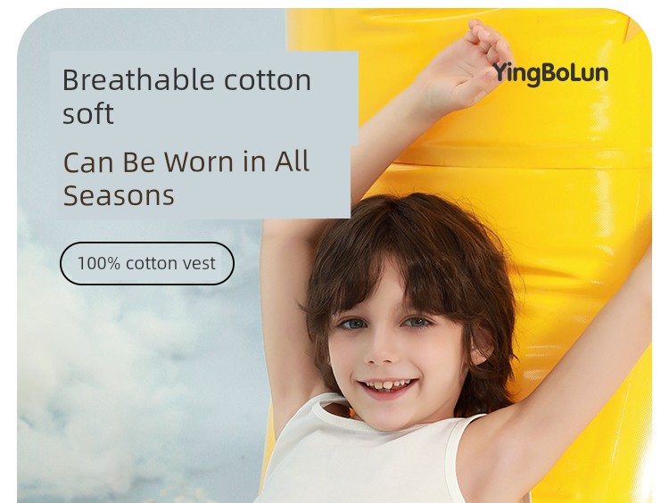 Ying Bo Lun Pure Cotton Kids Children's Summer Vest — 2