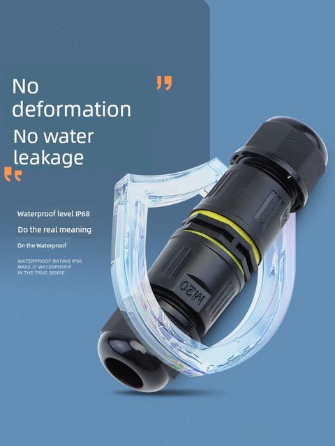 IP68 cable waterproof connector direct through tee T-wire waterproof connector split terminal room outdoor rainproof