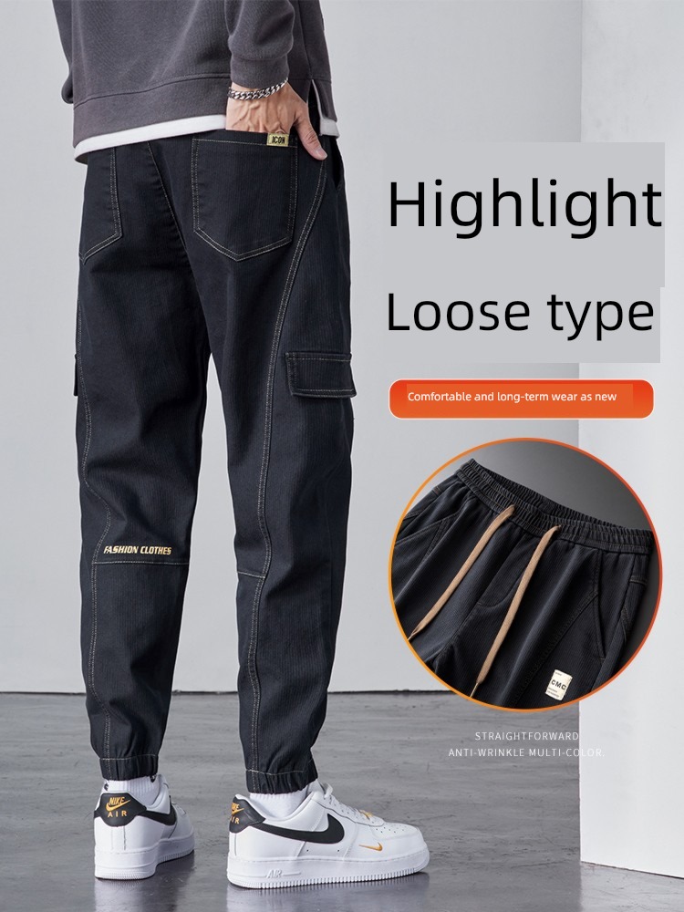 Autumn and winter easy Tie one's feet Harlan leisure time Overalls