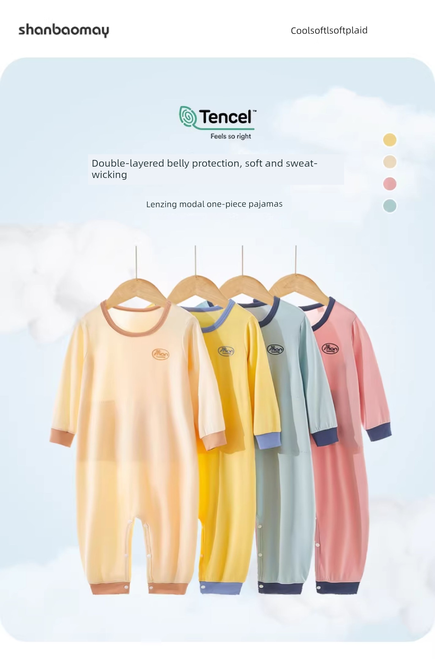 Spring, Summer, Autumn Double Layer Bellyband Boys and Girls One-Piece Pajamas — 2
