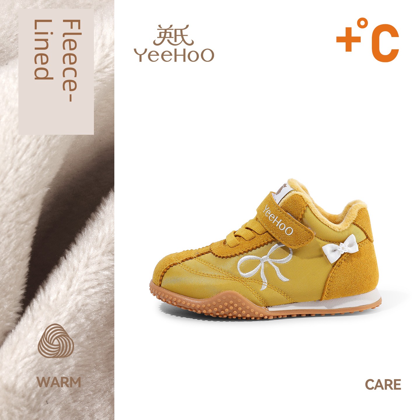 Yeehoo Children's Shoes Girls' Sneakers Autumn New Model Kids' German Training Shoes Kindergarten Red Casual Shoes Baby Shoes — 3