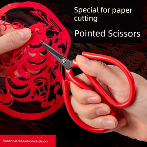 Special Pointed Scissors for Paper Cutting, Student Craft Class Paper-Cutting Art Carving Tools, a Complete Set of Carvi