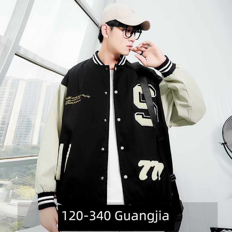 Hip hop Extra large 300 Jin easy leisure time Jacket