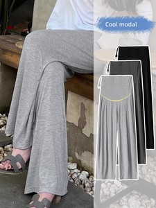 Maternity Pants for Spring and Autumn, Large Size Pants for Outdoor Wear, Autumn Wide-Leg Pants That Don'T Squeeze the B