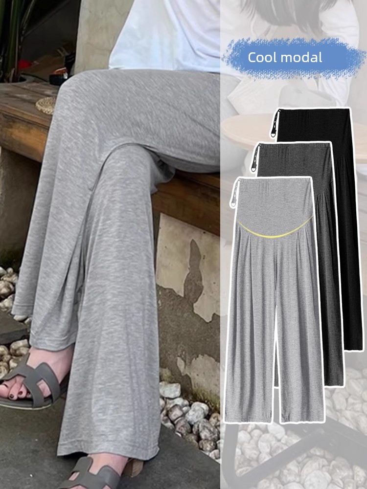 Maternity Pants for Spring and Autumn, Large Size Pants for Outdoor Wear, Autumn Wide-Leg Pants That Don'T Squeeze the Belly, Modal Leggings for Autumn