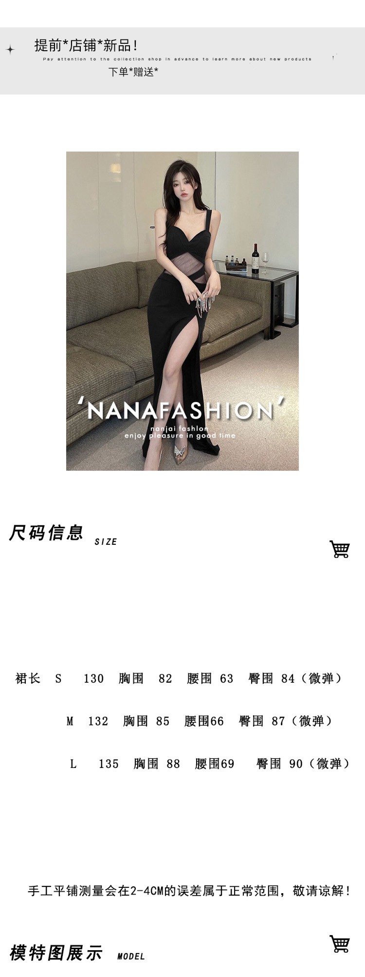 early spring Evening dress senior Self-cultivation camisole Dress