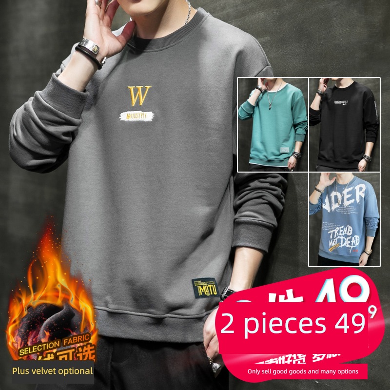 Plush man Spring and Autumn winter leisure time Long sleeve Sweater