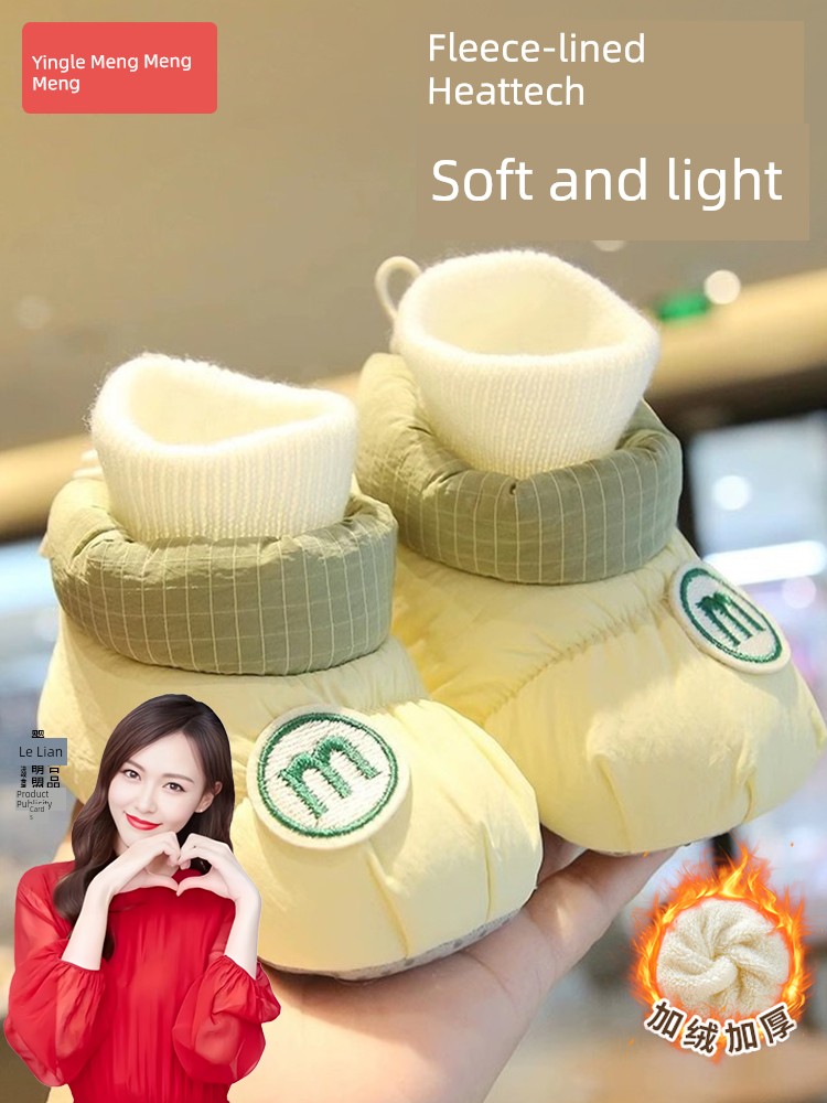 Baby Shoes Winter Fleece Lining 0 to 6 Months 12 Winter Ankle Sock Winter Room Socks Newborn Baby Autumn and Winter Cotton Shoes