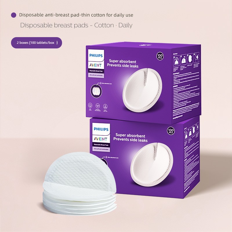 Philips AVENT Anti-Overflow Breast Pad Breastfeeding Postpartum Disposable Breathable Milk Leak-Proof Pad Breast Pad 2 Boxes — 2