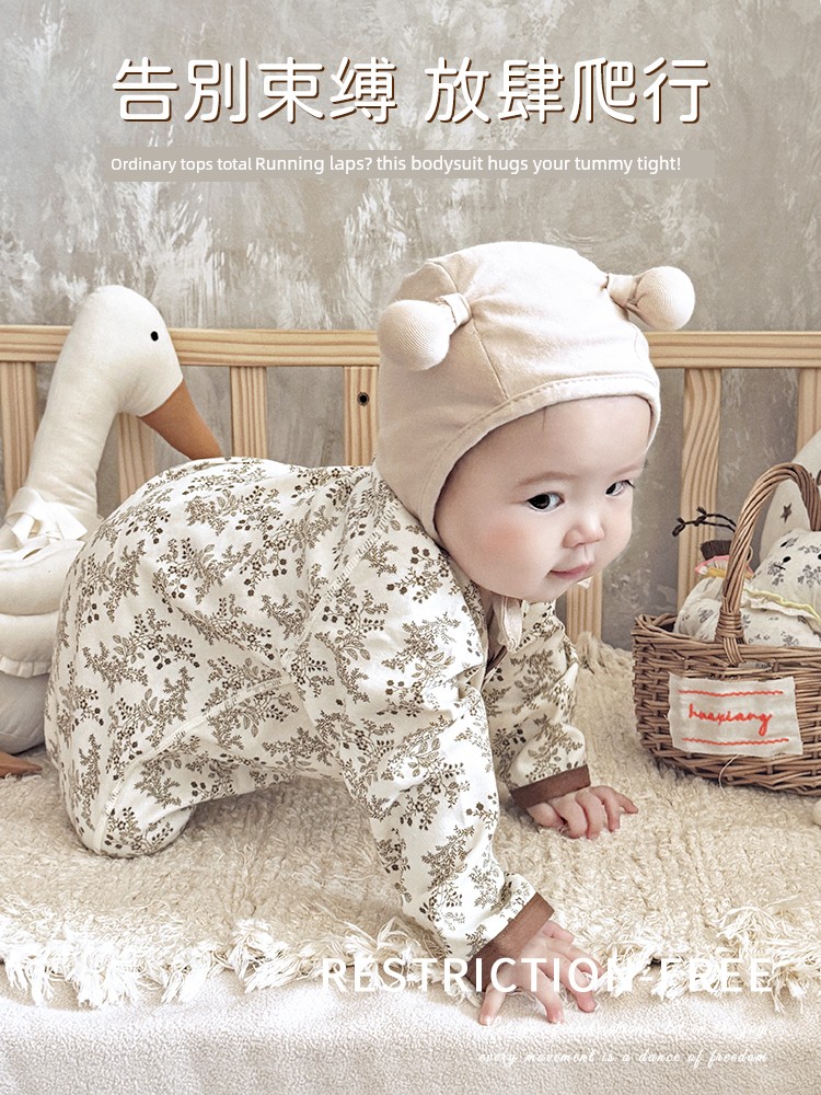Baby Clothes, Spring and Autumn Style, Long-Sleeved Jumpsuit, Newborn Baby, Male and Female Baby, Pure Cotton, Boneless Belly Protection, Romper, Pajamas — 3