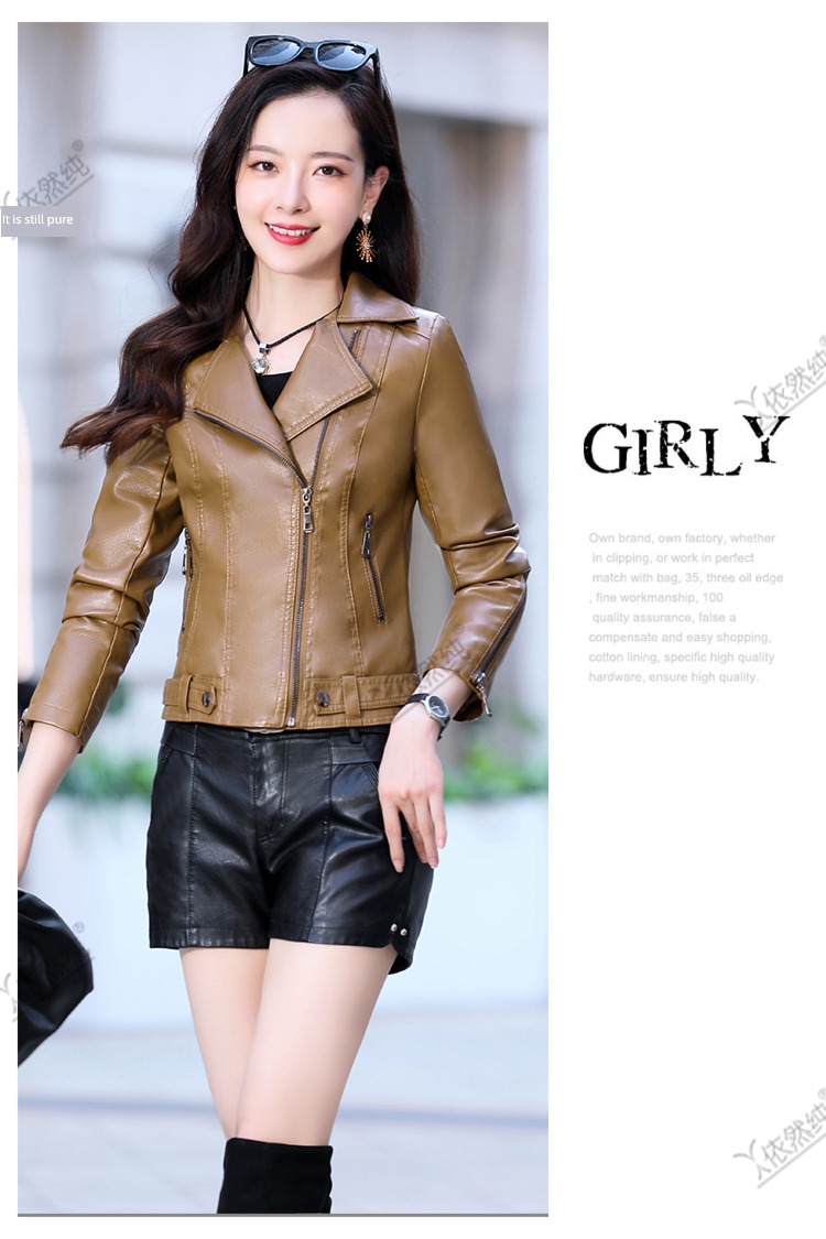 still Pure skin Women's wear spring and autumn Self-cultivation have cash less than that is registered in the accounts Jacket