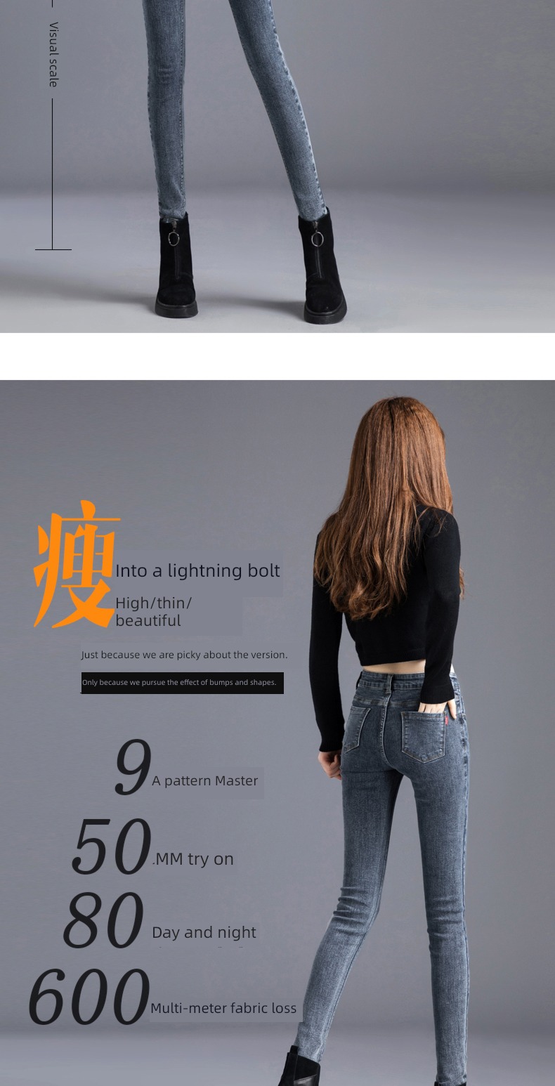 thickening 2022 winter High waist keep warm Jeans