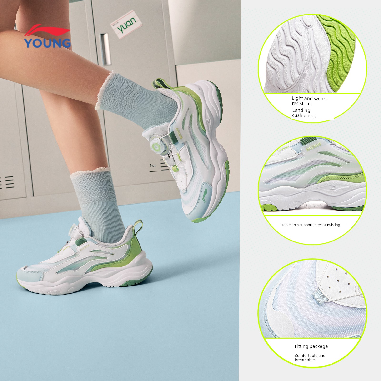 Li Ning Spring and Autumn Boys Teen Sneakers — 1