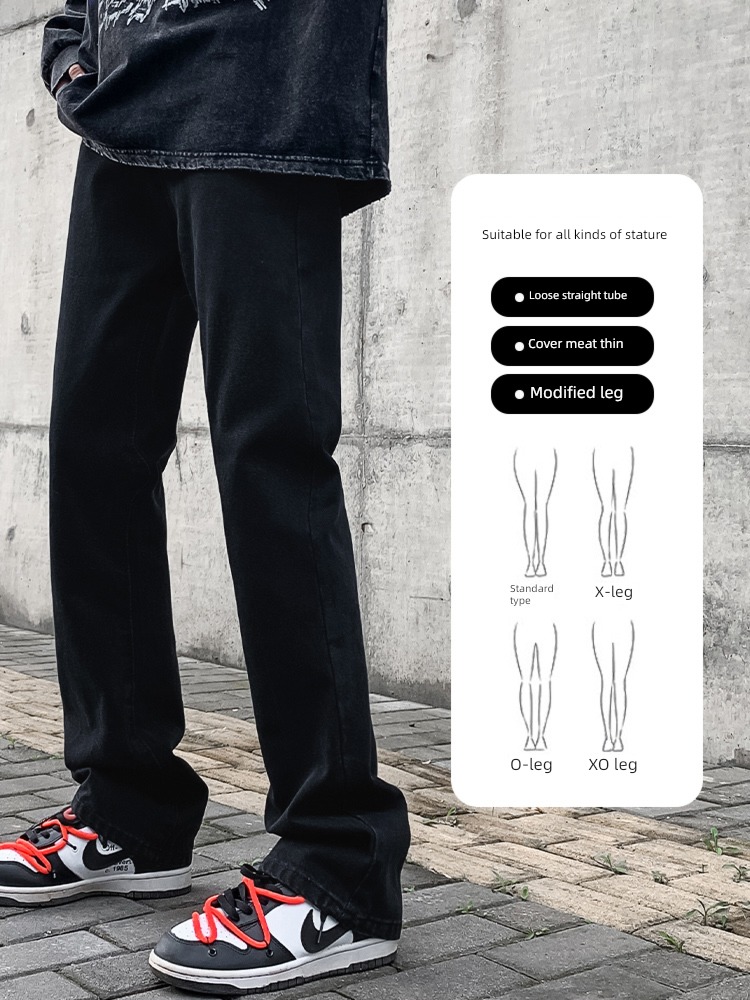 High street Plush washing Spring and Autumn Men's style Jeans