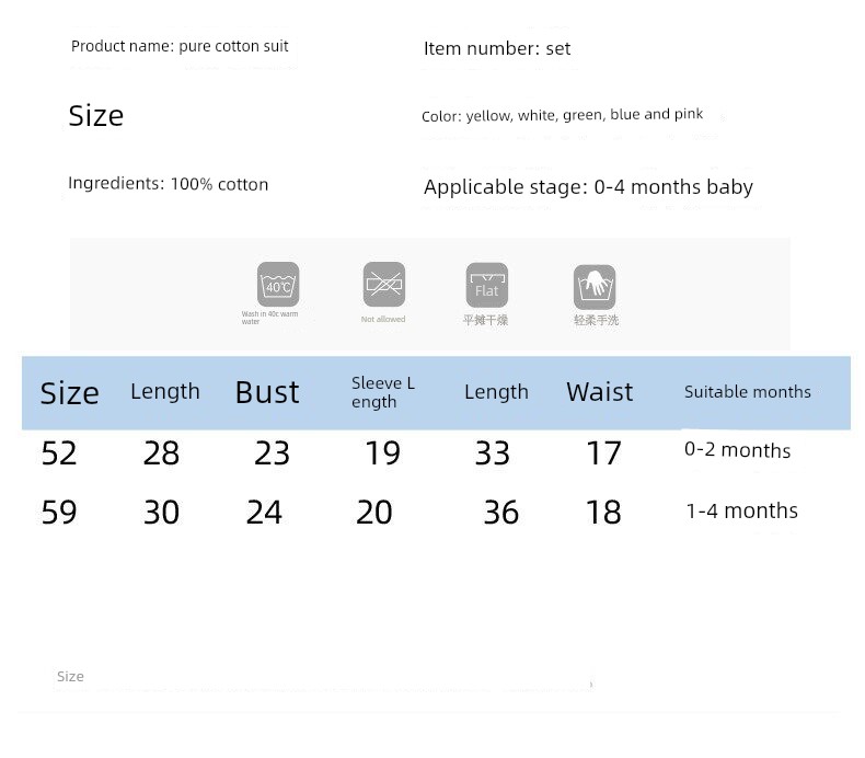 All-Cotton Pure Cotton Newborn Baby Two-Piece Set, Summer Thin Style, Autumn Clothing, Pure Cotton Monk-Style Clothes, Open-Crotch for Newborns — 11