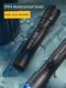 Deli Tools Rechargeable Flashlight LED Home Portable Outdoor Emergency Light Small Long-range High Light