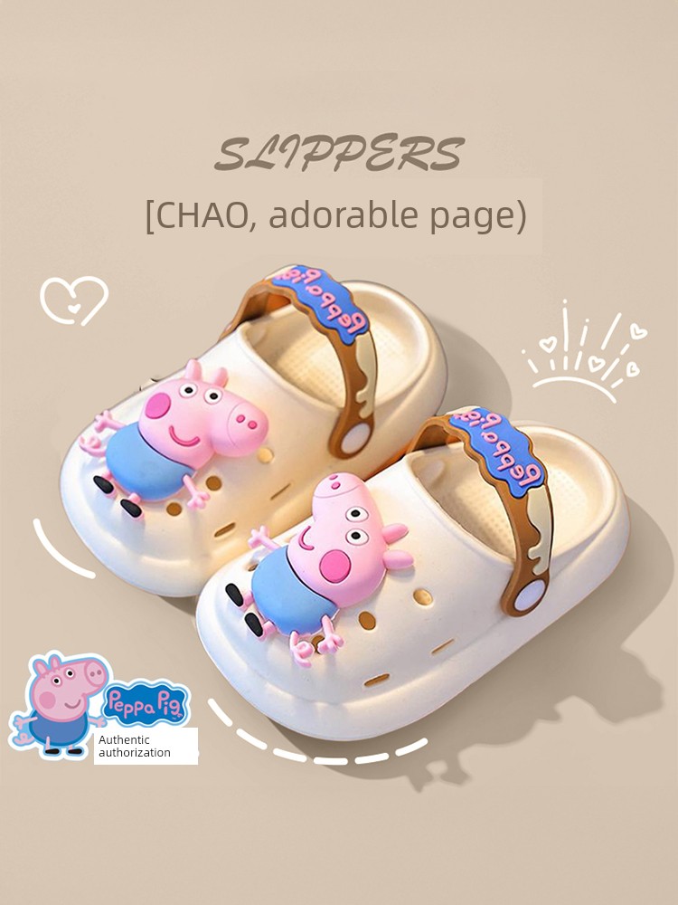 Peppa Pig Official Cartoon Slippers for Children Summer 2026 Home Bath Non-Slip Baby Outdoor Soft Sole Clogs