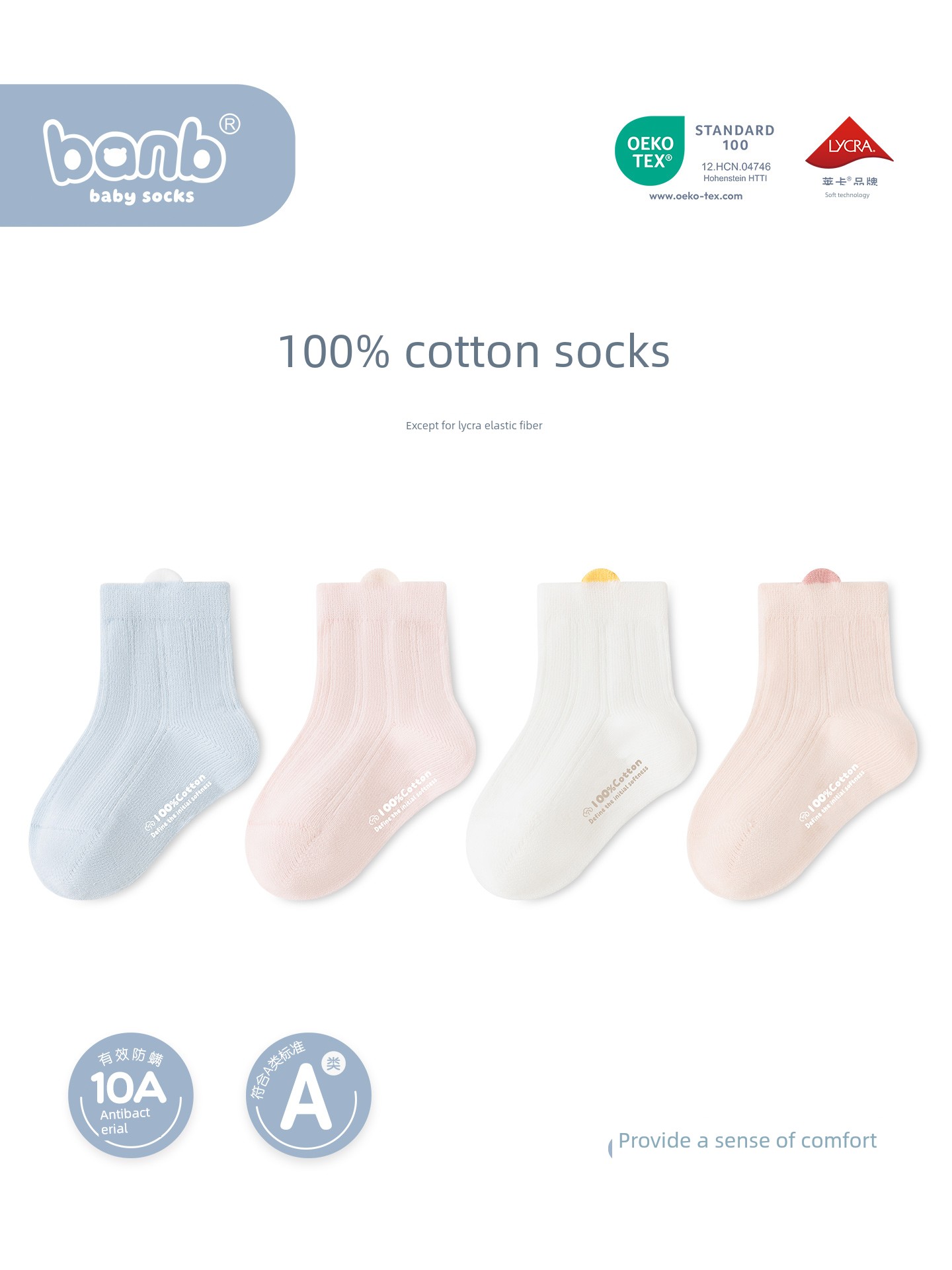 100% Pure Cotton~Bambi Baby Socks That Don'T Constrict the Legs, Class a Loose-Fitting Seamless Thin Socks for Spring and Summer, All-Cotton Socks for Baby Girls