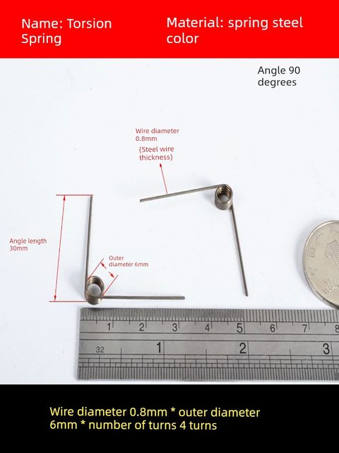 Spring size torsion spring bend left and right rotation torque length yellow 90/180 angle V-shaped steel wire 0.2-3.0