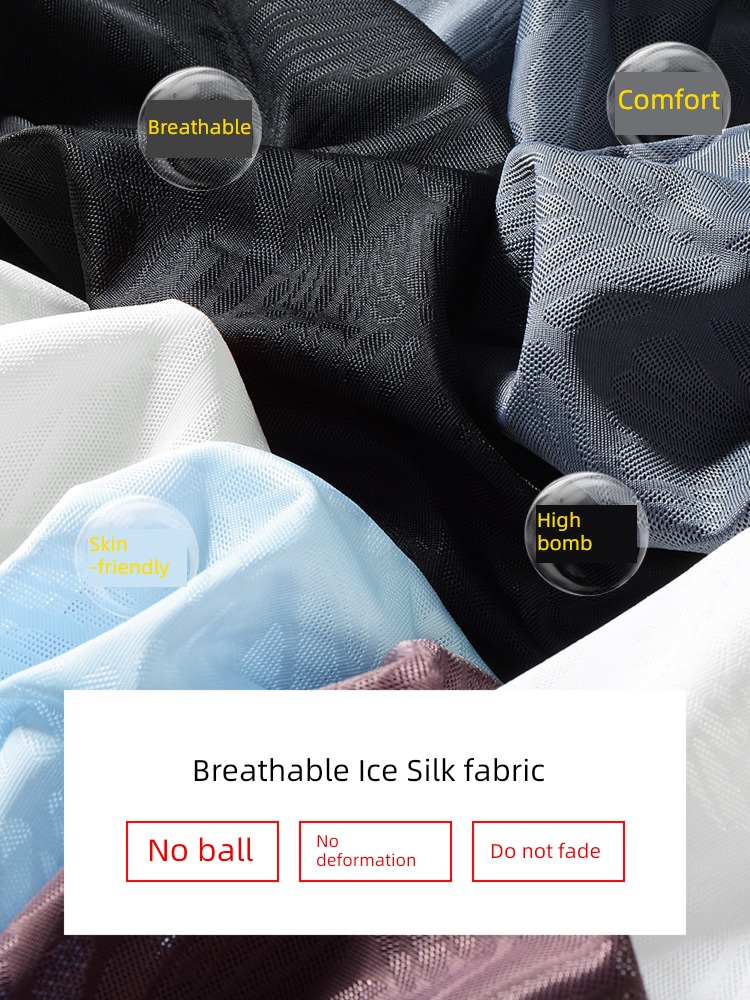 summer Ice silk Half sleeve quick-drying Thin money man T-shirt