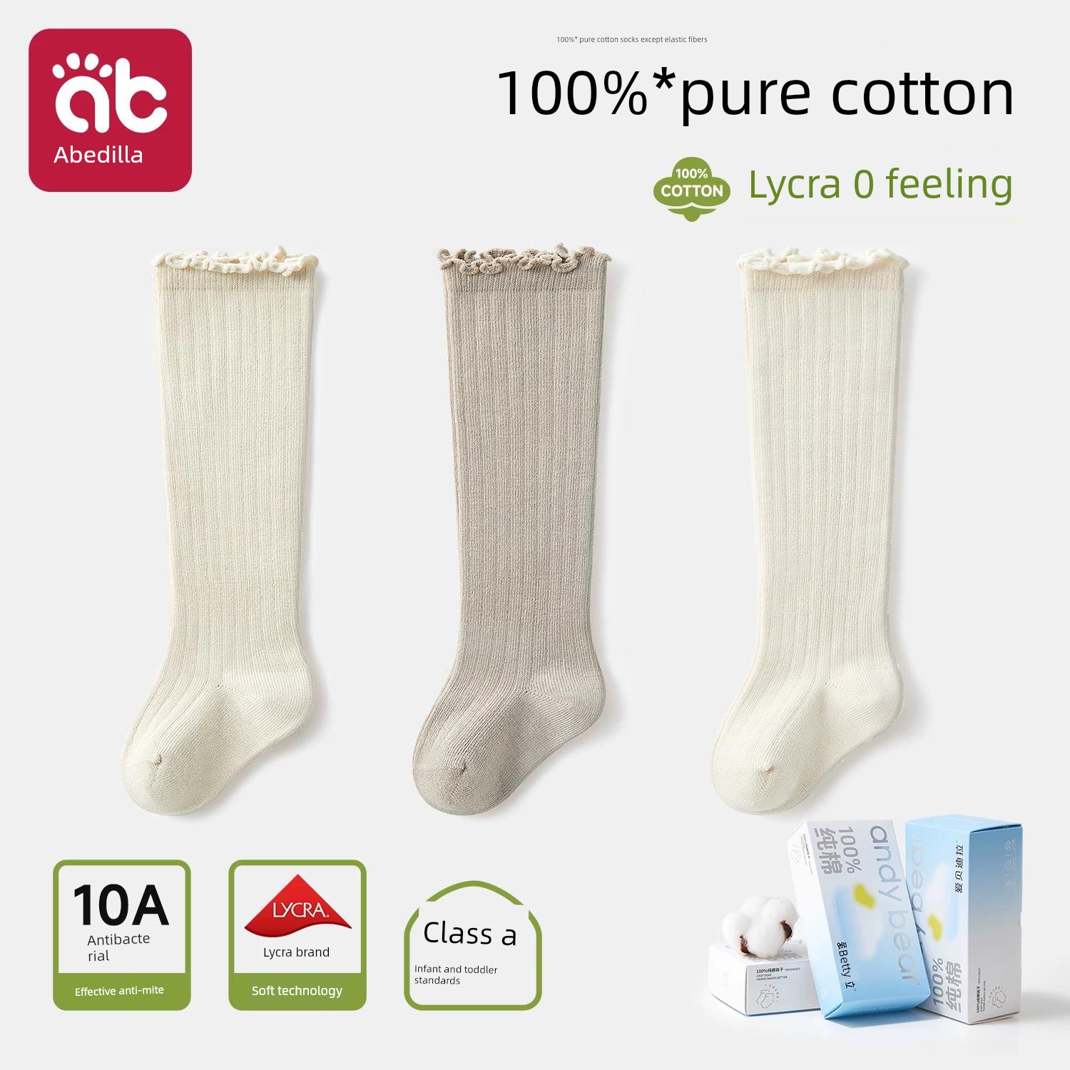 Baby Long Socks for Spring and Autumn, Pure Cotton, for Newborns, Winter, Unisex, 0 to 3 Months Old, Over-The-Knee, Non-Binding on the Legs — 5